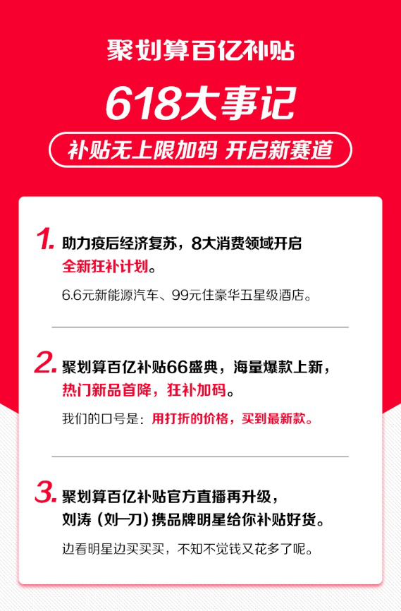 澳門一碼一肖一特一中直播結(jié)果,涵蓋了廣泛的解釋落實(shí)方法_優(yōu)選版98.957