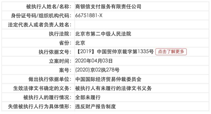 2024澳門今晚開獎號碼香港記錄,專業(yè)解析說明_Harmony款81.877