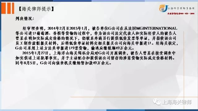 2024澳門天天開好彩大全開獎(jiǎng)結(jié)果,經(jīng)典案例解釋定義_潮流版51.222