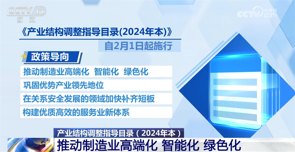 2O24新奧正版資料免費(fèi)提供,精細(xì)方案實(shí)施_限量版50.971