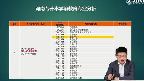 香港正版資料大全免費,專業(yè)說明解析_FHD版77.513