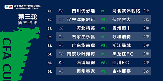 2024澳門管家婆一肖,涵蓋了廣泛的解釋落實方法_4DM2.627