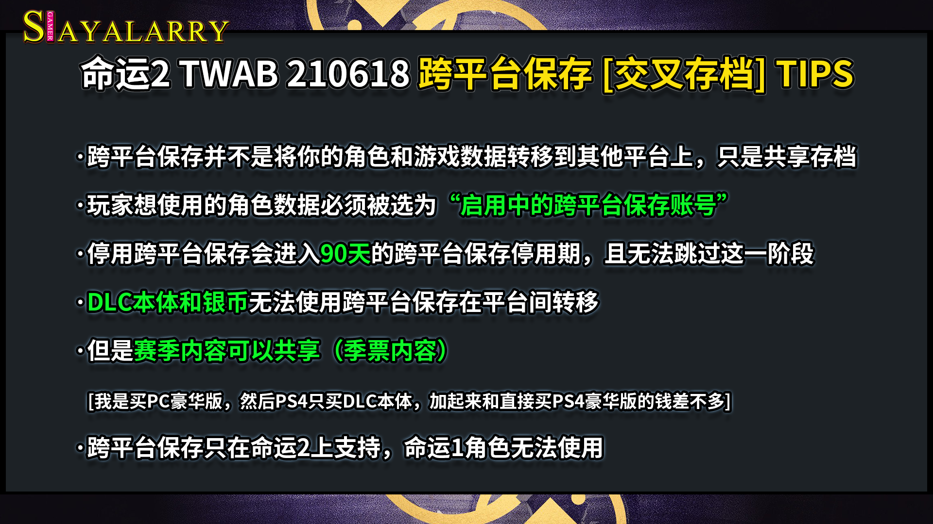 2024澳門天天開好彩大全46期,迅捷解答方案實(shí)施_Prime30.801