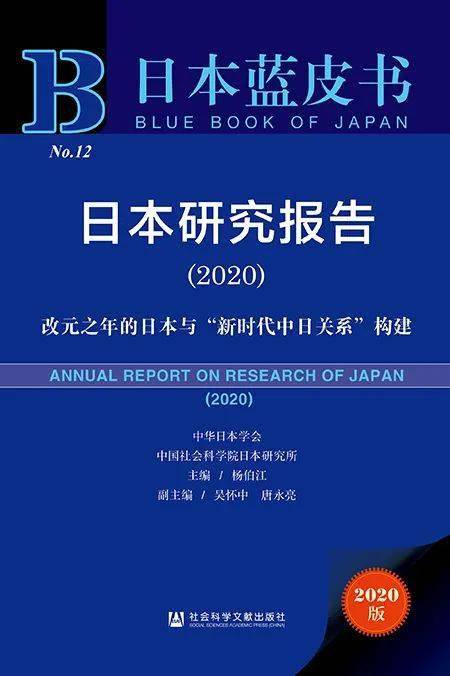 澳門正版資料免費大全新聞最新大神,科學(xué)研究解釋定義_復(fù)刻版39.304