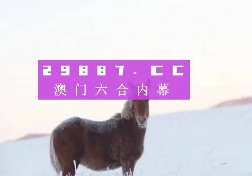 香港最準(zhǔn)一肖一特100,決策資料解釋落實(shí)_1080p85.966