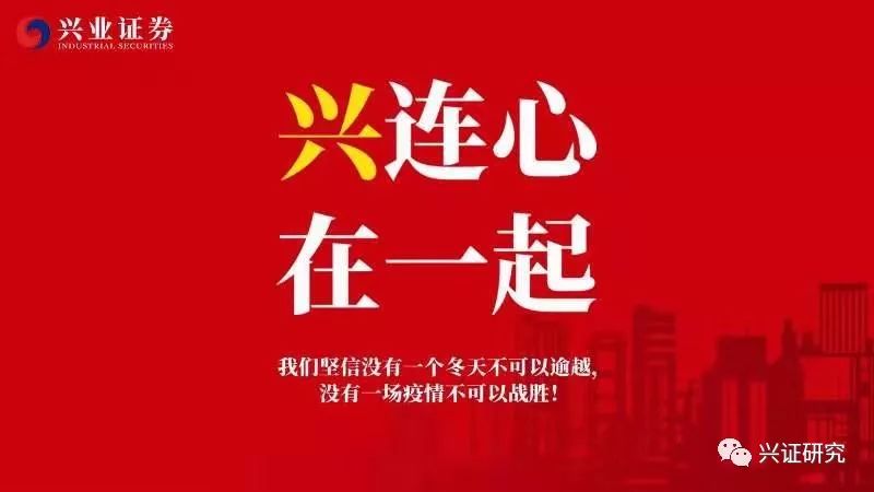 雷鋒心水論枟,快速解答策略實(shí)施_L版71.986