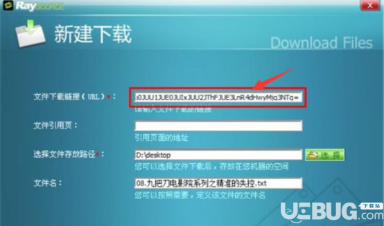 新澳天天開獎免費(fèi)資料大全最新,可靠性執(zhí)行策略_QHD版49.640