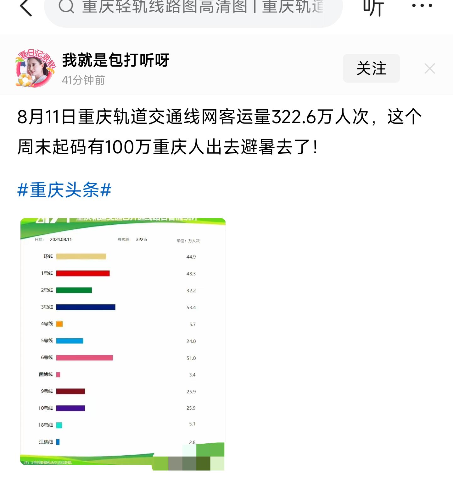 王中王100℅期期準(zhǔn)澳彩,靈活性計(jì)劃實(shí)施_Galaxy62.322