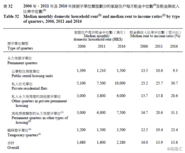 香港6合開獎結(jié)果+開獎記錄2023,連貫性執(zhí)行方法評估_FT41.721