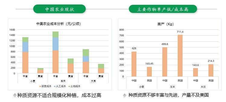 2024澳門特馬今晚開什么碼,數(shù)據(jù)驅(qū)動(dòng)執(zhí)行方案_尊貴款93.603