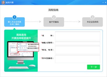 7777788888管家精準管家婆免費,平衡性策略實施指導(dǎo)_AR13.115