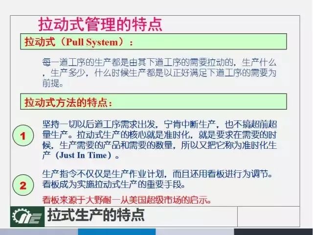 2o24澳門正版免費(fèi)料大全精準(zhǔn),準(zhǔn)確資料解釋落實(shí)_輕量版23.817