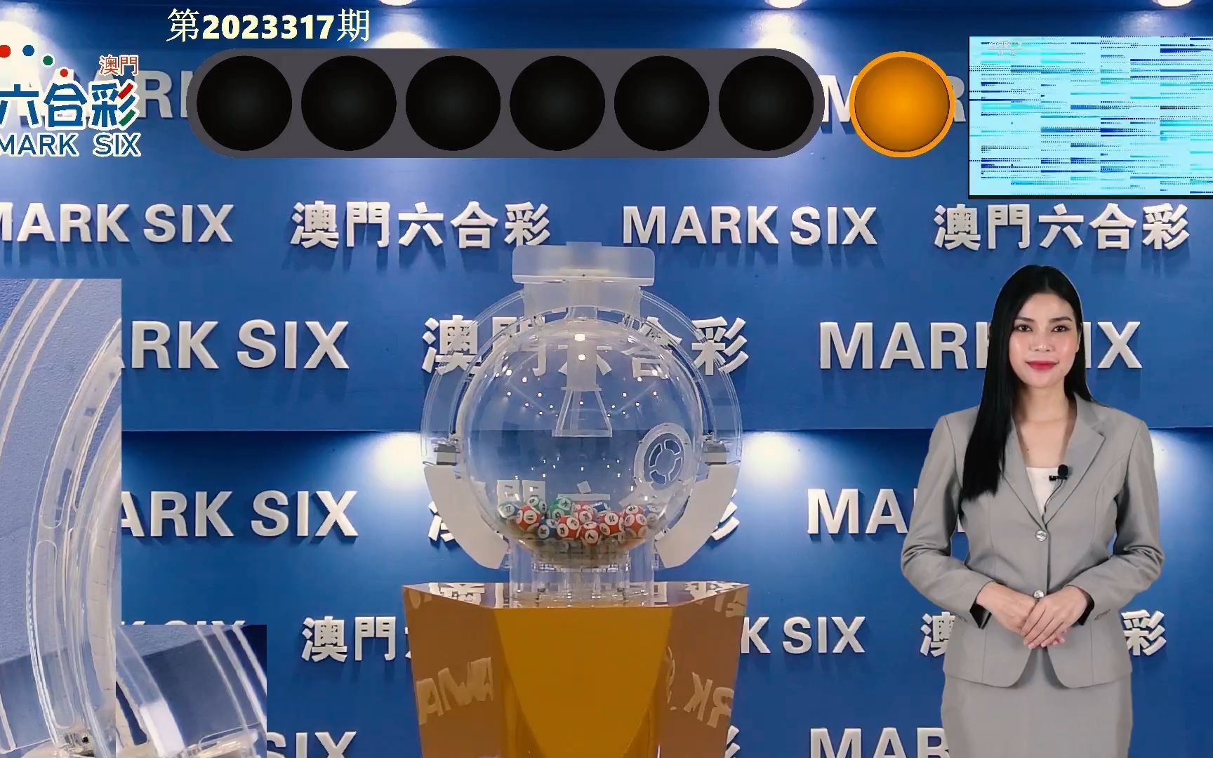 7777788888澳門開獎(jiǎng)2023年一,定性分析解釋定義_Max28.371