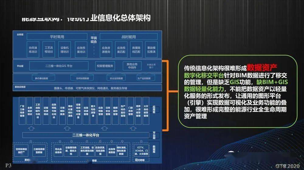 2024澳門金牛版網(wǎng)站,平衡性策略實施指導(dǎo)_經(jīng)典款47.60