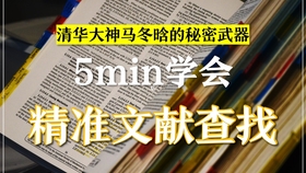 2024新奧資料免費(fèi)49圖庫(kù),準(zhǔn)確資料解釋落實(shí)_android74.922