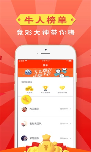 管家婆最準(zhǔn)一碼一肖,動(dòng)態(tài)調(diào)整策略執(zhí)行_nShop33.425