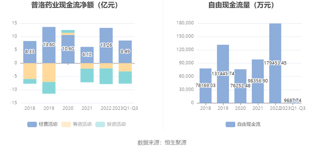 香港免費大全資料大全,創(chuàng)新落實方案剖析_Lite51.29