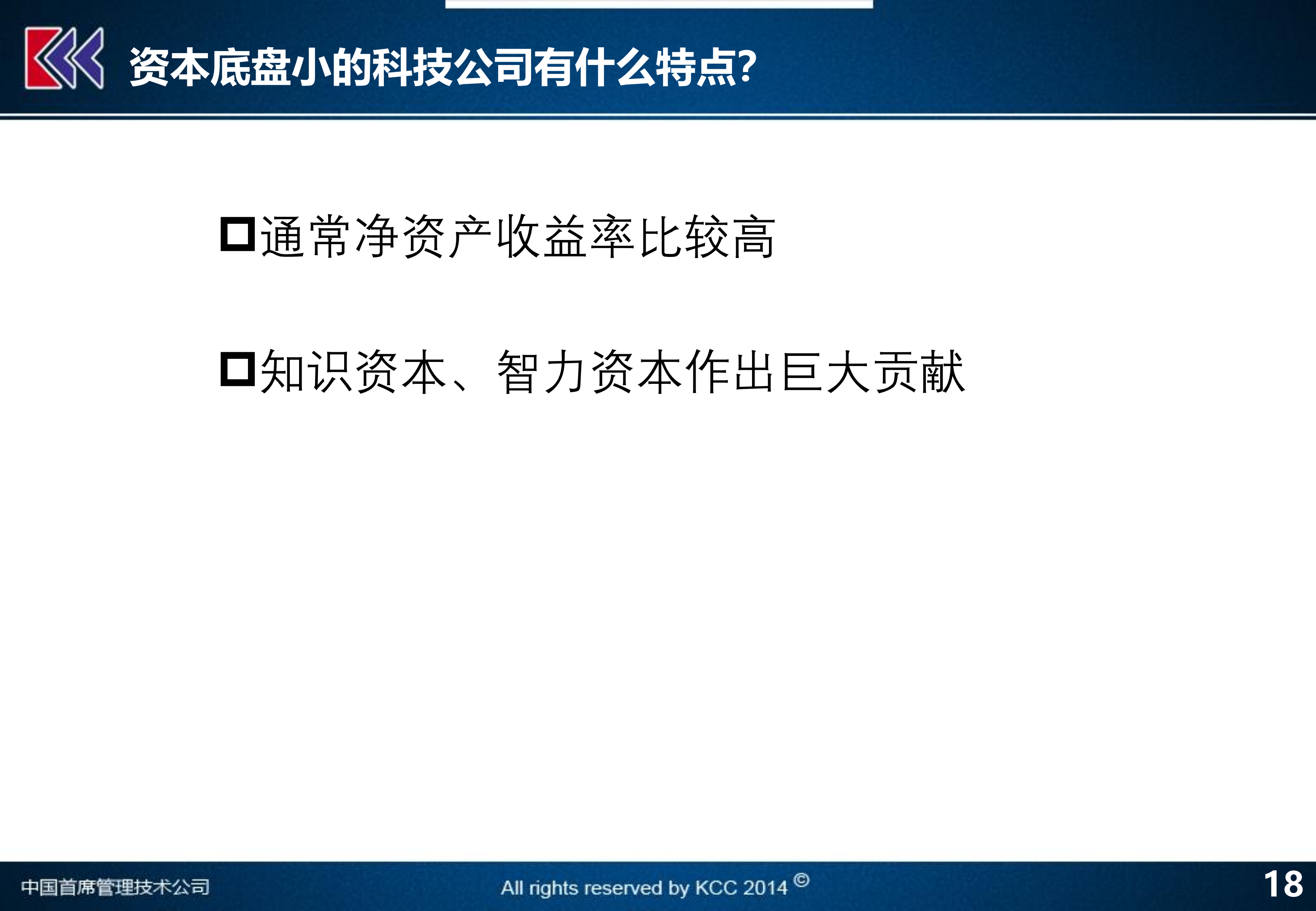 澳門今晚一肖必中特,權(quán)威研究解釋定義_android79.523