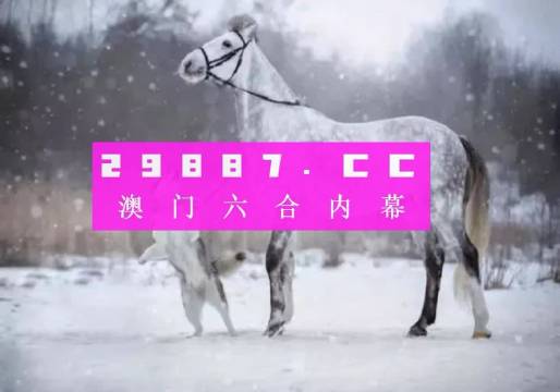 馨染回憶ゝ 第3頁