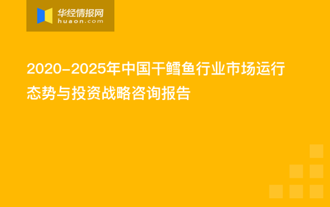 新澳門一肖一特一中,互動性執(zhí)行策略評估_WP81.848