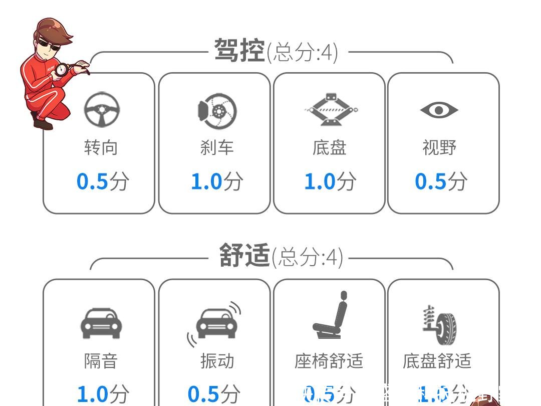 2024年12月3日 第17頁