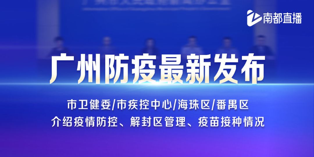 2024新澳門六今晚開獎直播,新興技術推進策略_精英版25.993