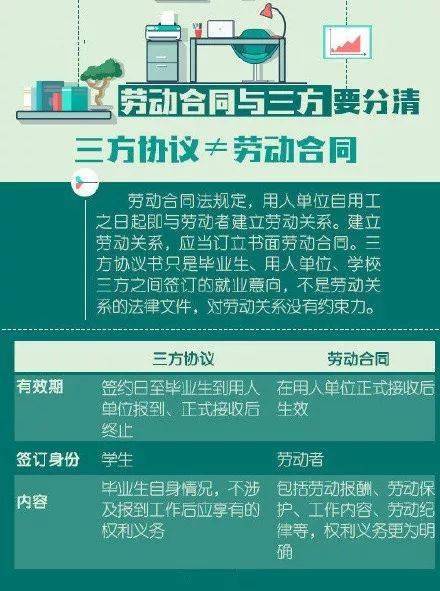 澳門一碼一肖一特一中直播,準(zhǔn)確資料解釋落實(shí)_專屬款83.524