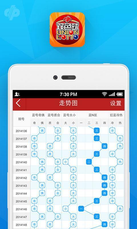 澳門精準(zhǔn)一肖一碼一一中,可靠性操作方案_入門版91.466