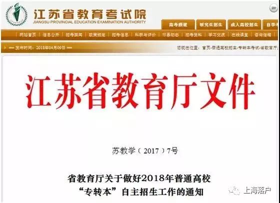 2024新澳門精準免費大全,詳細解讀落實方案_粉絲款39.695