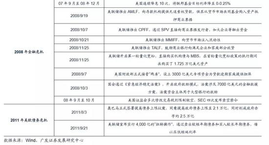 2024年澳門特馬今晚號碼,現(xiàn)狀解析說明_36062.676