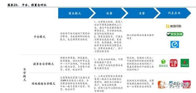 20024新澳天天開好彩大全160期,實時信息解析說明_Essential77.165