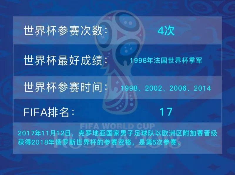 新奧今天晚上開什么,深度分析解析說明_特別版25.429