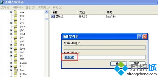 澳門內(nèi)部中一碼資料,快捷解決方案問題_iPad65.54