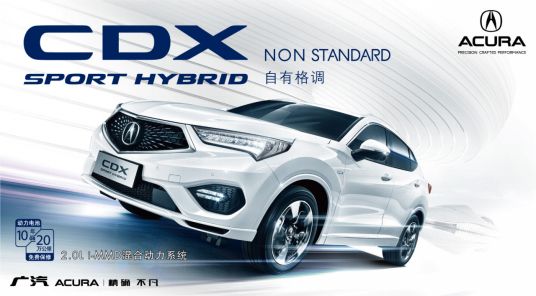 新澳2024今晚開獎資料,準確資料解釋落實_Hybrid37.818