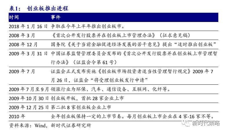 澳門一碼一肖一待一中今晚,實地方案驗證策略_限定版68.463