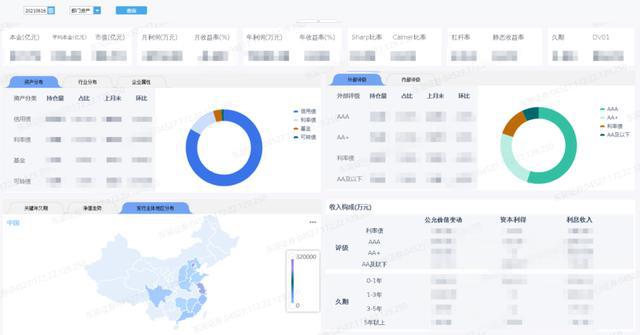 2024新澳開獎記錄,數(shù)據(jù)驅(qū)動執(zhí)行設(shè)計_XP57.491