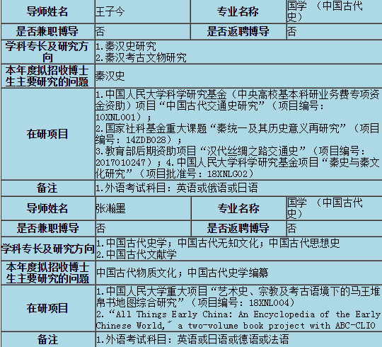 澳門一碼一肖一特一中是合法的嗎,專業(yè)研究解析說明_zShop69.567