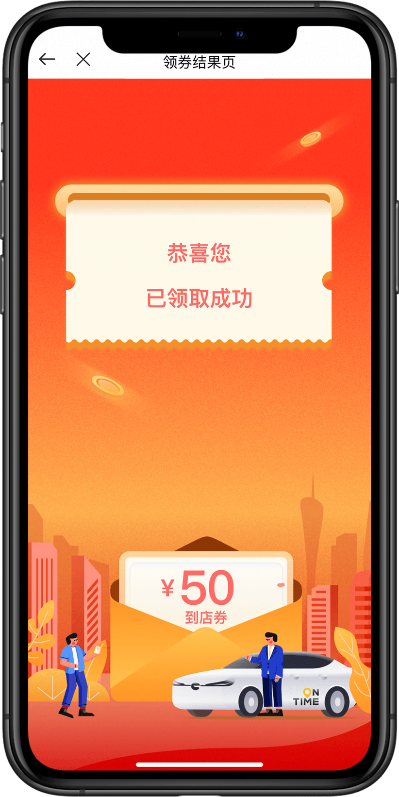 新澳天天開獎資料大全三中三,專業(yè)研究解析說明_app24.836