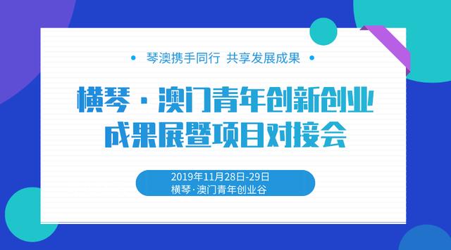 新澳好彩精準(zhǔn)免費資料提供,創(chuàng)新計劃設(shè)計_Lite91.720