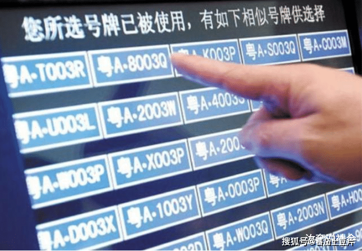 2024澳門精準正版免費,可持續(xù)執(zhí)行探索_36067.419