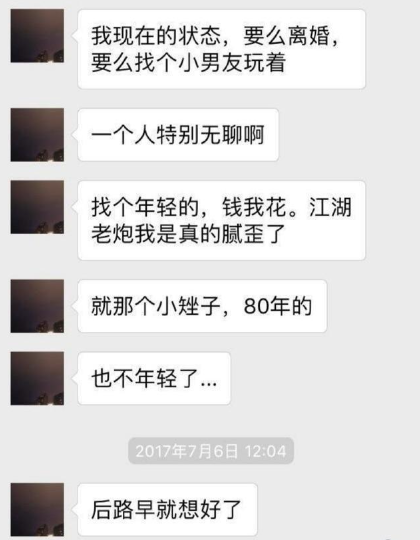 新澳門一碼一肖一特一中2024高考,動態(tài)詞語解釋落實_尊貴版20.149