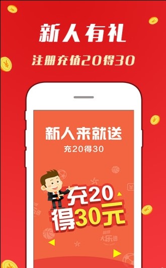 2024年天天開好彩資料,極速解答解釋落實_C版33.791