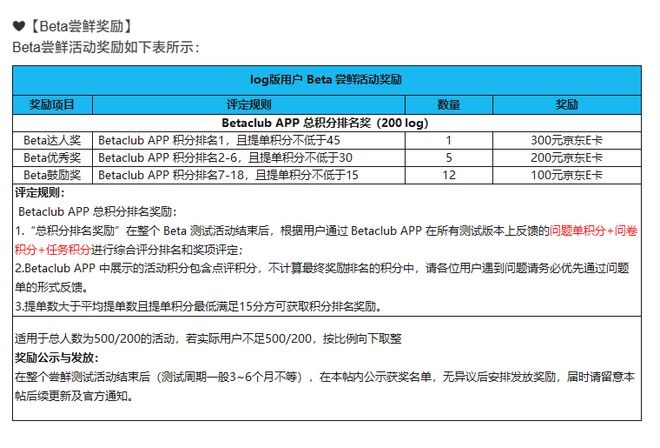 澳門最準(zhǔn)的資料免費(fèi)公開,靈活設(shè)計(jì)操作方案_HarmonyOS47.823