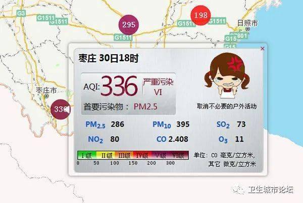 王中王100℅期期準(zhǔn)澳彩,專業(yè)執(zhí)行問題_特別款93.633