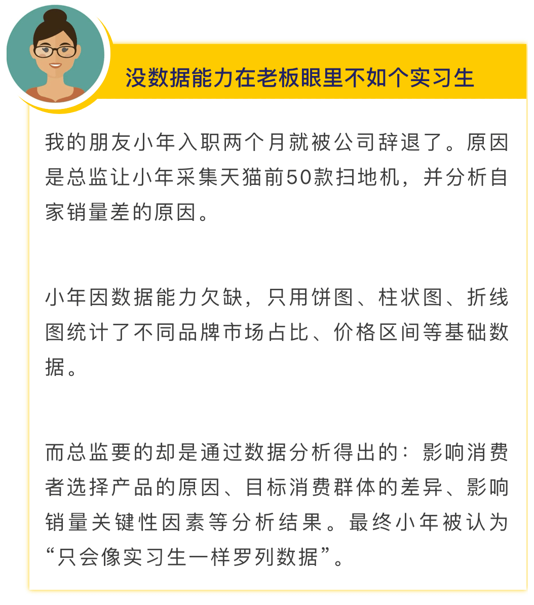 新門內(nèi)部精準資料免費,實地執(zhí)行分析數(shù)據(jù)_運動版18.517