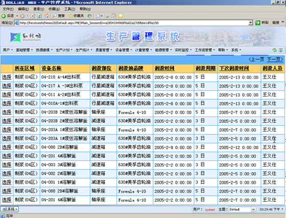 2024新澳門精準(zhǔn)資料免費(fèi)提供,快速解答方案執(zhí)行_Max56.96