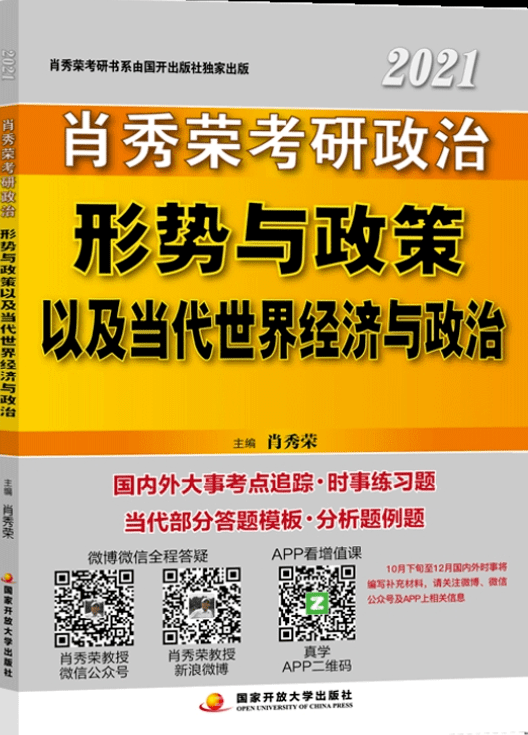 2024年澳門(mén)正版資料免費(fèi)大全掛牌,具體操作步驟指導(dǎo)_6DM21.995