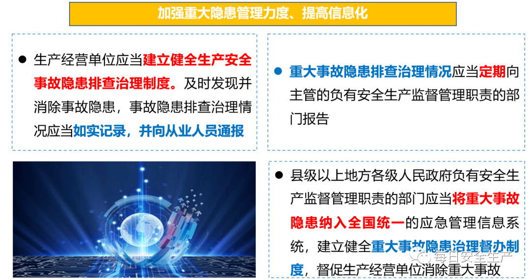 2024新澳資料大全免費(fèi),數(shù)據(jù)資料解釋落實(shí)_9DM26.758