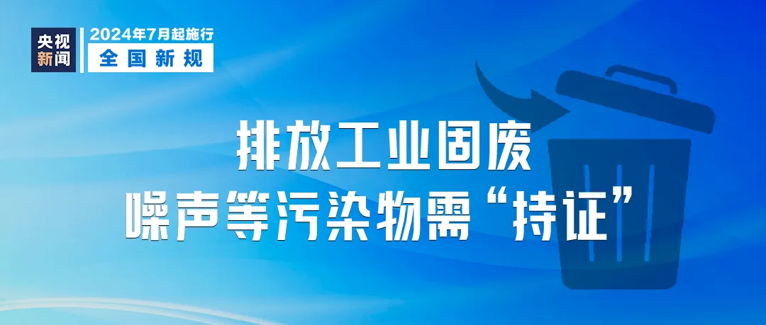 2024澳門今晚必開一肖,可靠執(zhí)行計劃策略_Essential92.706