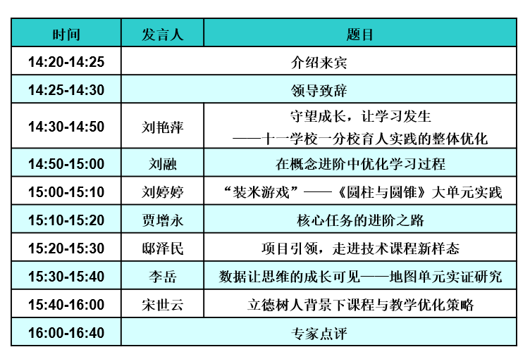 澳門六開獎(jiǎng)結(jié)果2024開獎(jiǎng)記錄今晚直播,決策資料解釋落實(shí)_特供版30.44